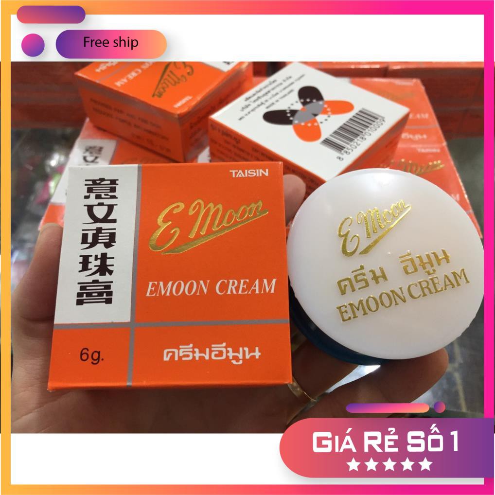 Combo 5 hũ kem EMON hàng loại