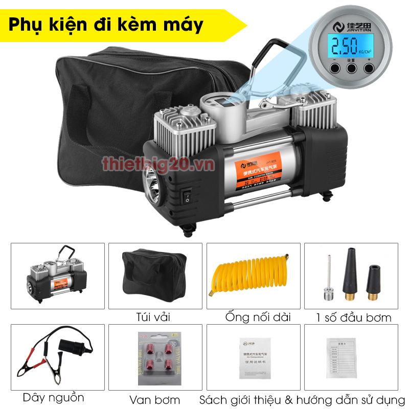 Máy bơm lốp mini 2 xi-lanh tốc độ cao 3 Phiên bản GXE12