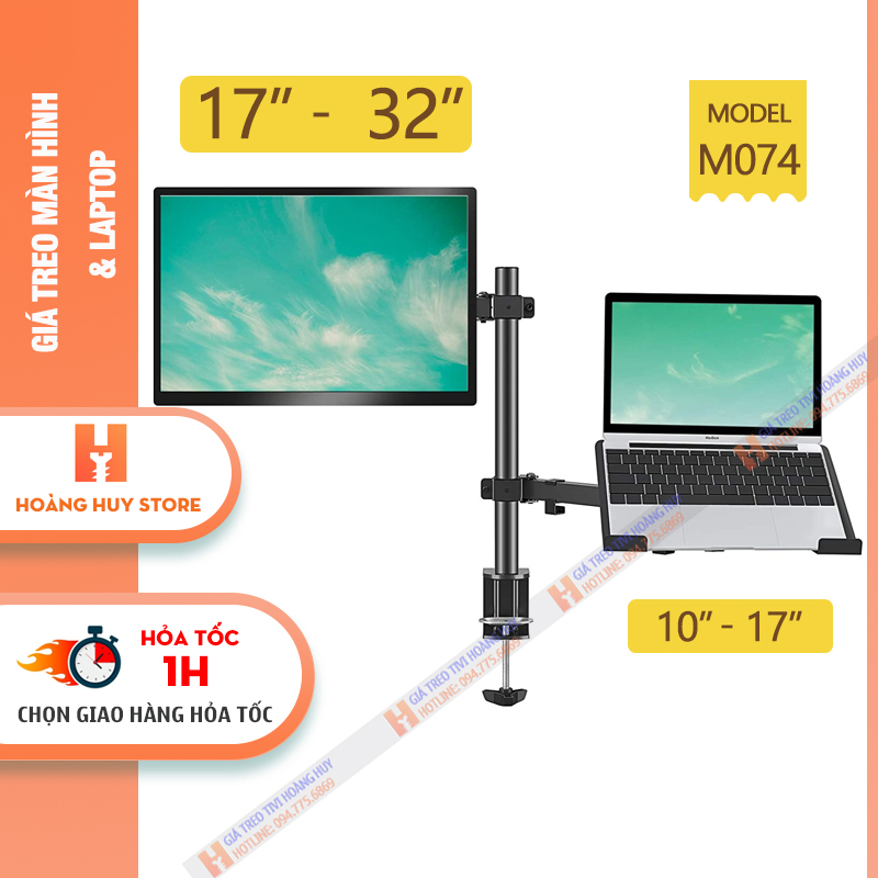 Giá Treo Màn Hình 17 - 32 Inch Kèm Giá Đỡ Laptop 10 - 17 Inch M074 / Tải Trọng 8Kg - Tay 38 Cm - Lắp Đặt Kẹp Bàn