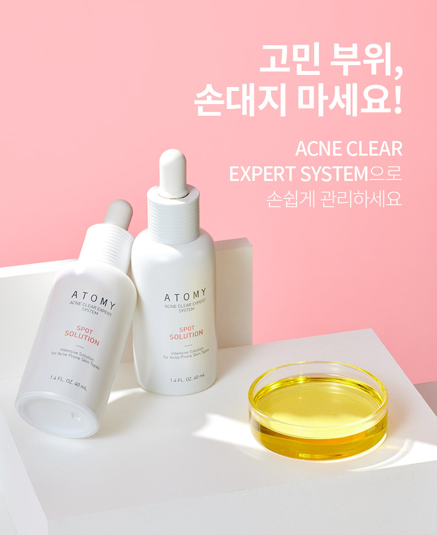 Tinh chất chuyên trị mụn trứng cá, đầu đen, đẩy nhân mụn ra ngoài và kiểm soát vi khuẩn gây mụn 40ml- Atomy Acne Clear Expert System Spot Solution - 40ml - 애터미 아크네 클리어 스팟 솔루션 - Атоми Акне Эксперт Концентрат