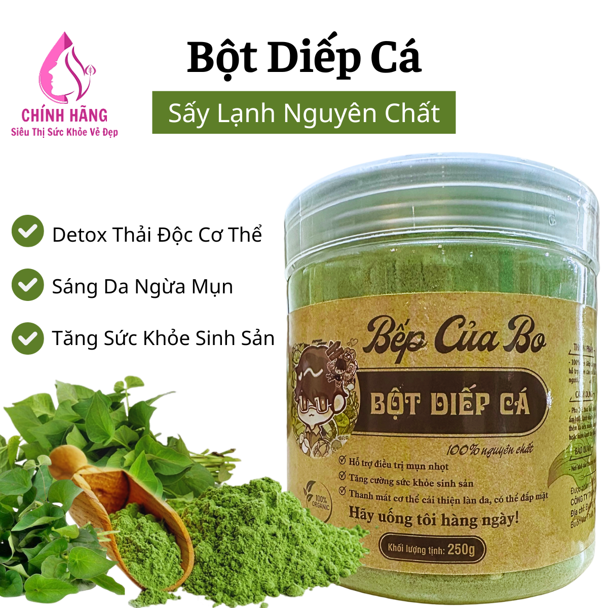 Bột diếp cá nguyên chất - 250g