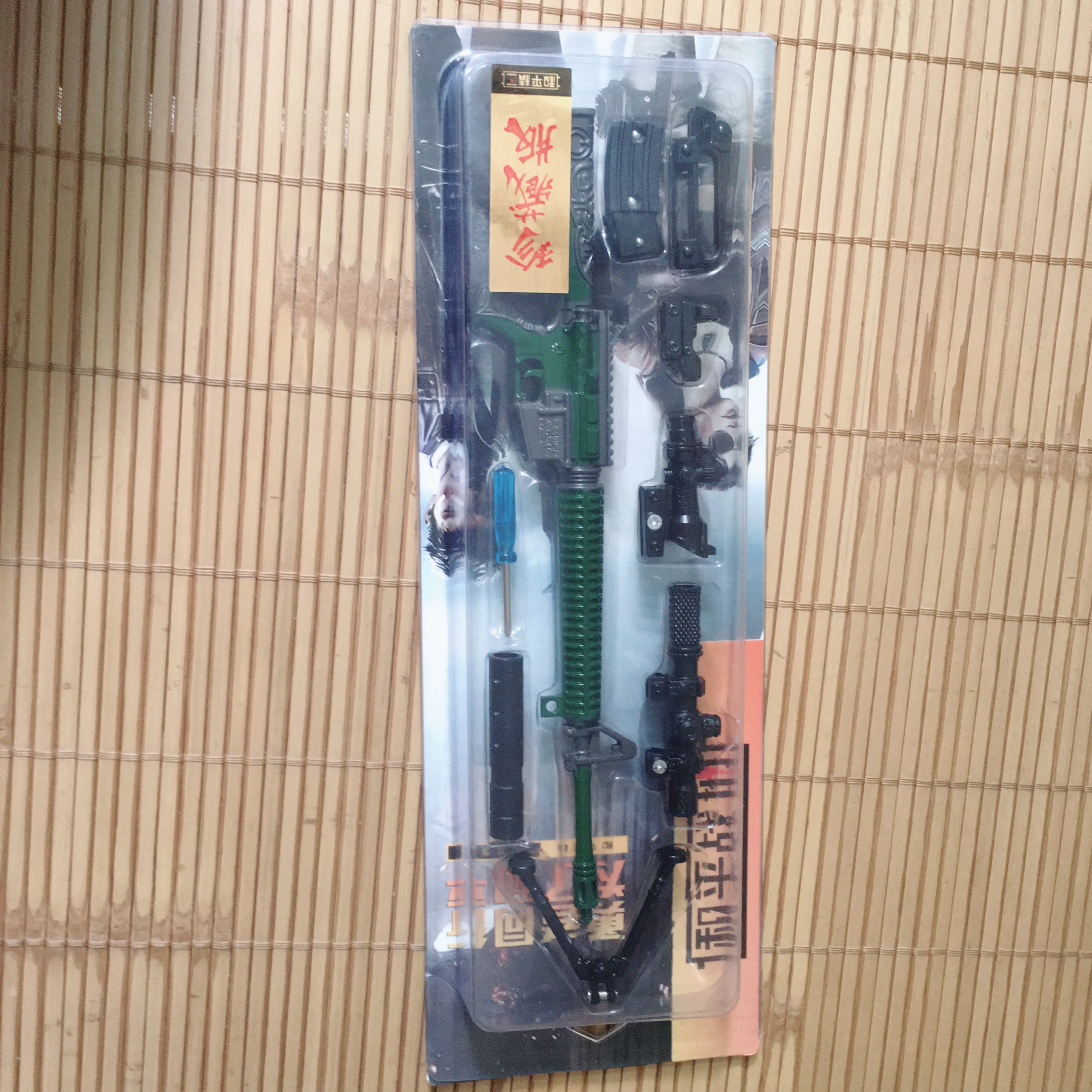 Mô Hình Khẩu M16A4 Có 3 Scope Trong PUBG