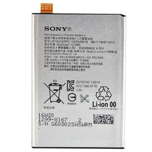 Pin sony x/ sony l2