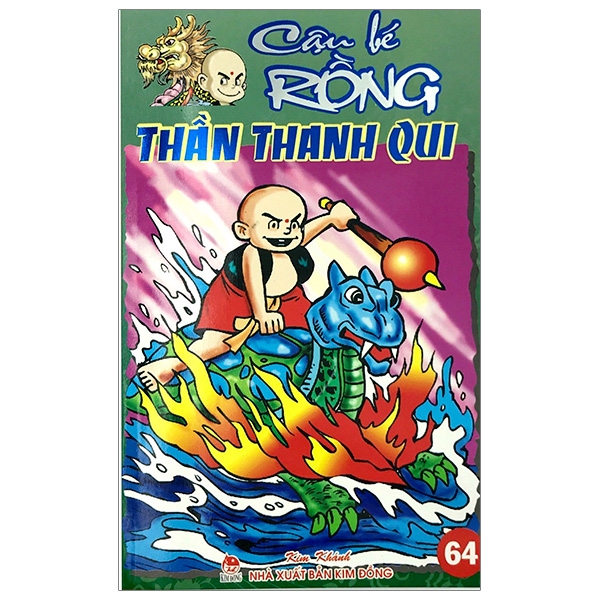 Fahasa - cậu bé rồng tập 64 - thần thanh qui
