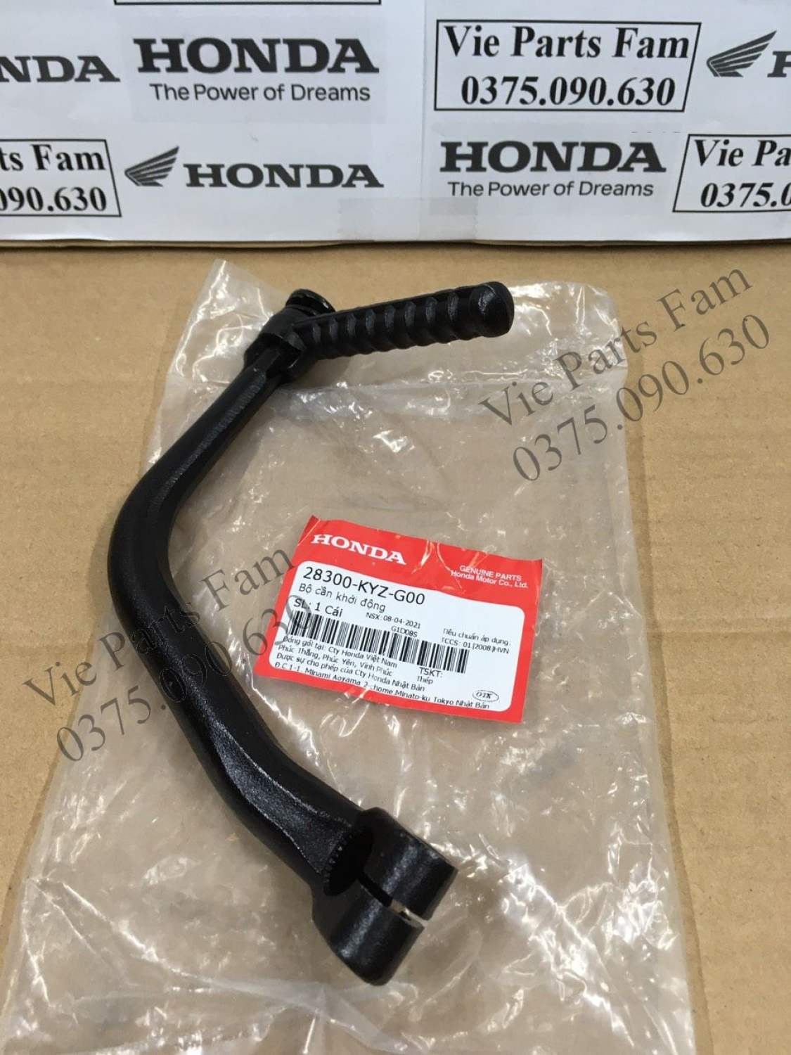 Giò đạp Future 125 Future mập và Future Led, Chính hiệu Honda Motor VN