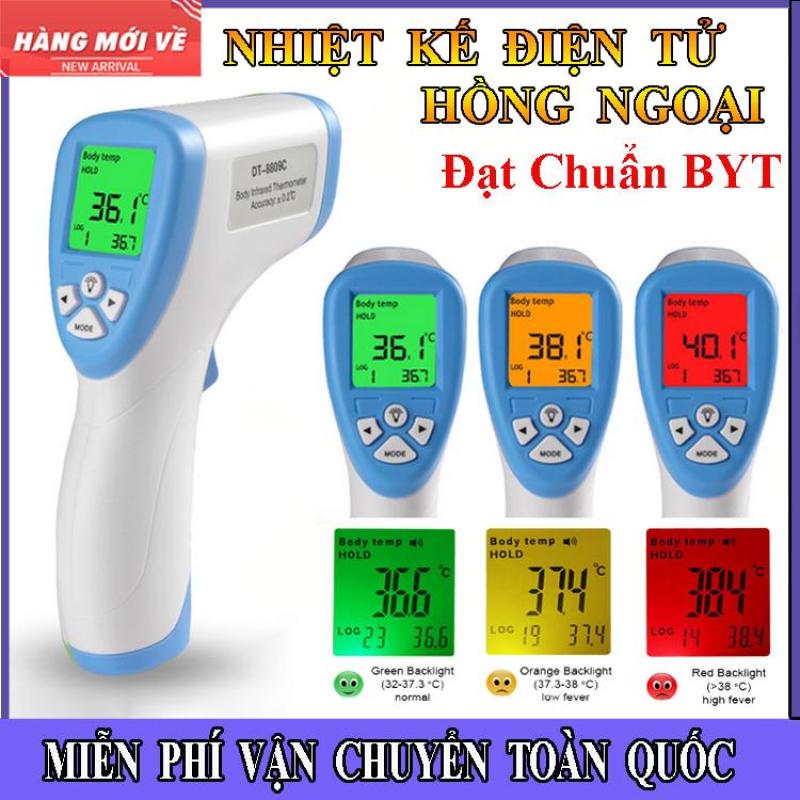 Giá bán Nhiệt Kế Hồng Ngoại,Nhiệt Kế Hồng Ngoại Đo Trán Đo Tai,Nhiệt Kế Điện Tử Đo Trán Hồng Ngoại, Giúp Bé Thoải Mãi, Dễ Chịu, An Tâm Cho Các Bà Mẹ - Bh Uy Tín 1 Đổi 1.