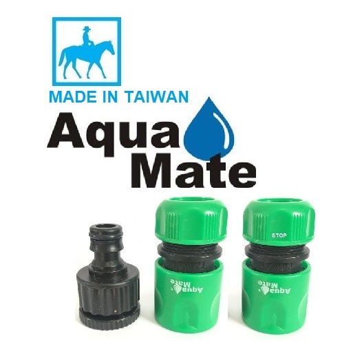 Bộ 5 vòi xịt khớp nối phun nước tưới cây rữa xe AQUAMATE TAIWAN