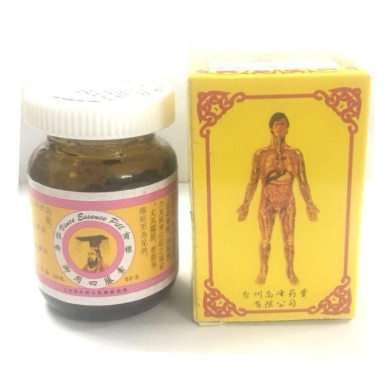 Ngự Dụng Tứ Đằng Tố - Vine Essence Pill tốt nhất