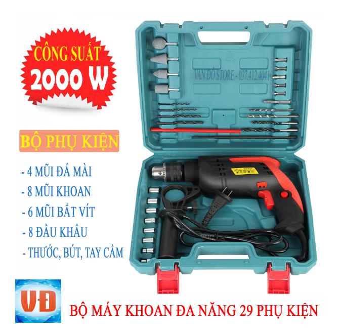 MÁY KHOAN ĐA CHỨC NĂNG (KHOAN, BẮT VÍT, SIẾT BU LÔNG, MÀI) CÔNG SUẤT KHỦNG 2000 W.