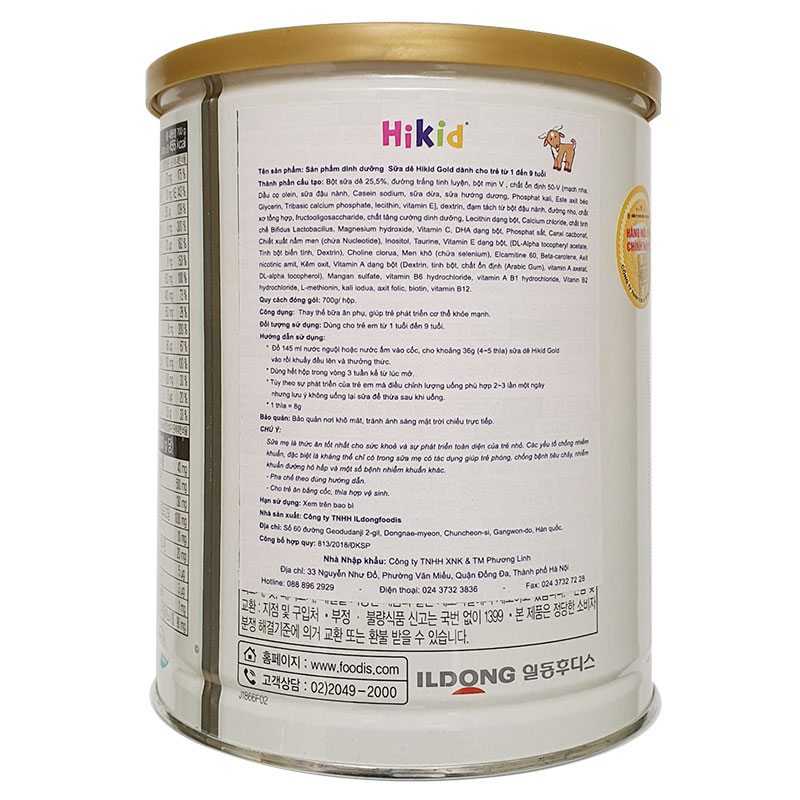 [Tem Chính hãng] Sữa Hikid dê Hàn Quốc 700g