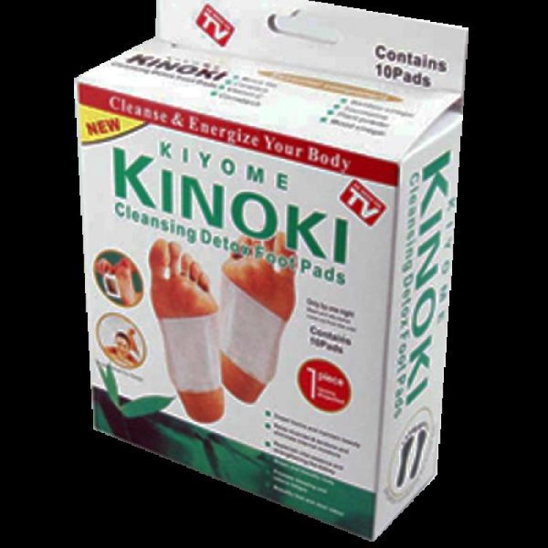 Bộ 2 Hộp Miếng dán chân giải độc Kinoki (20 miếng/2 hộp) cao cấp