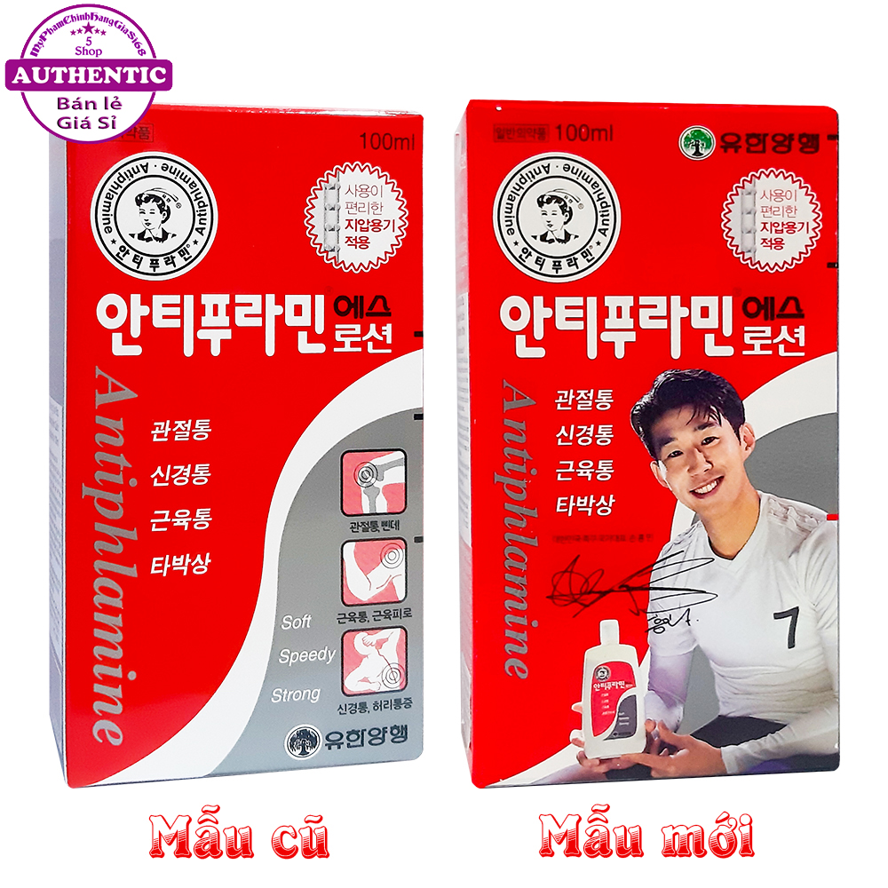 DẦU NÓNG XOA BÓP ANTIPHLAMINE