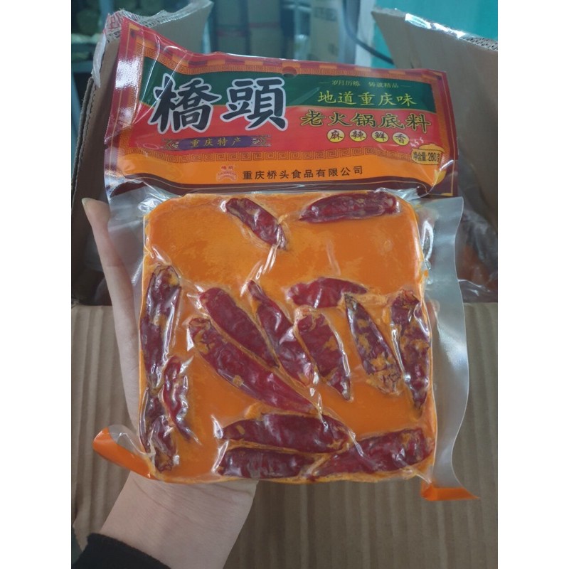Lẩu trùng khánh - cốt lẩu haidilao