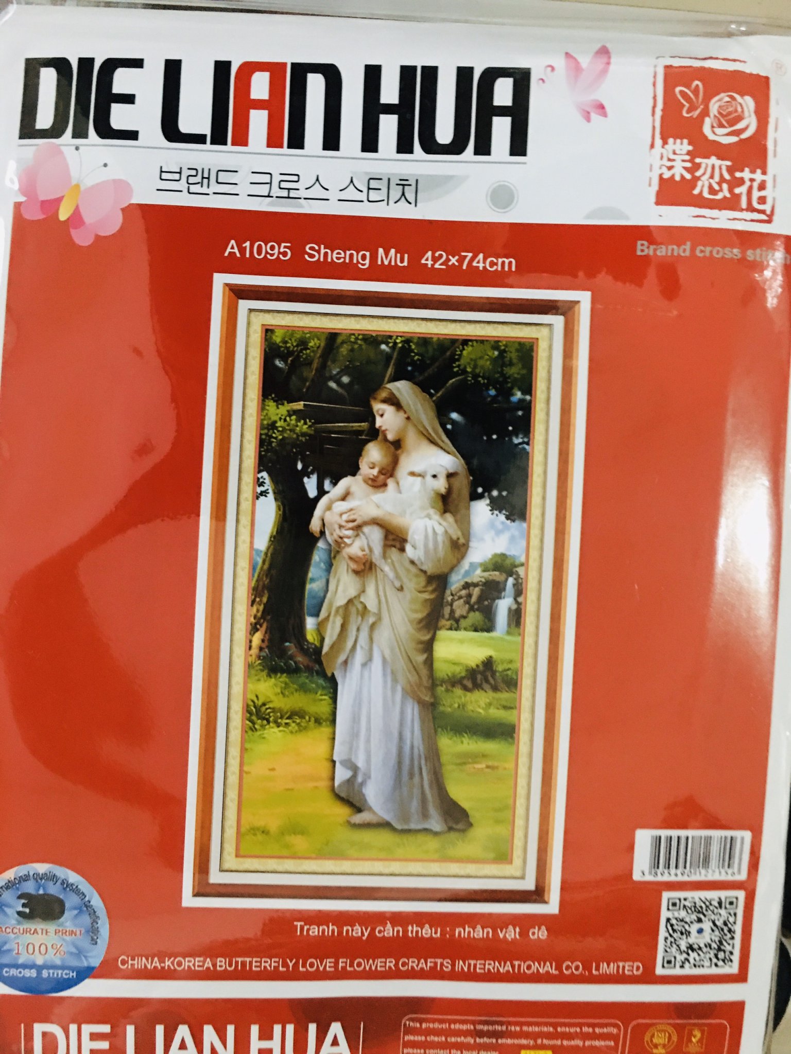 Tranh thêu chữ thập Đức Mẹ Maria Bồng Chúa Và Cừu Con A1095 (42x74cm) chưa thêu