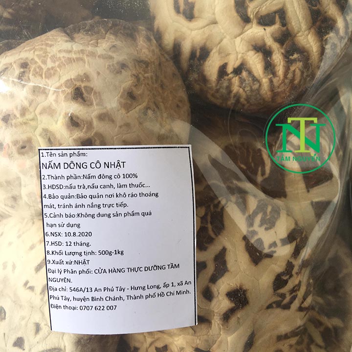 Nấm Đông Cô Nhật 500g