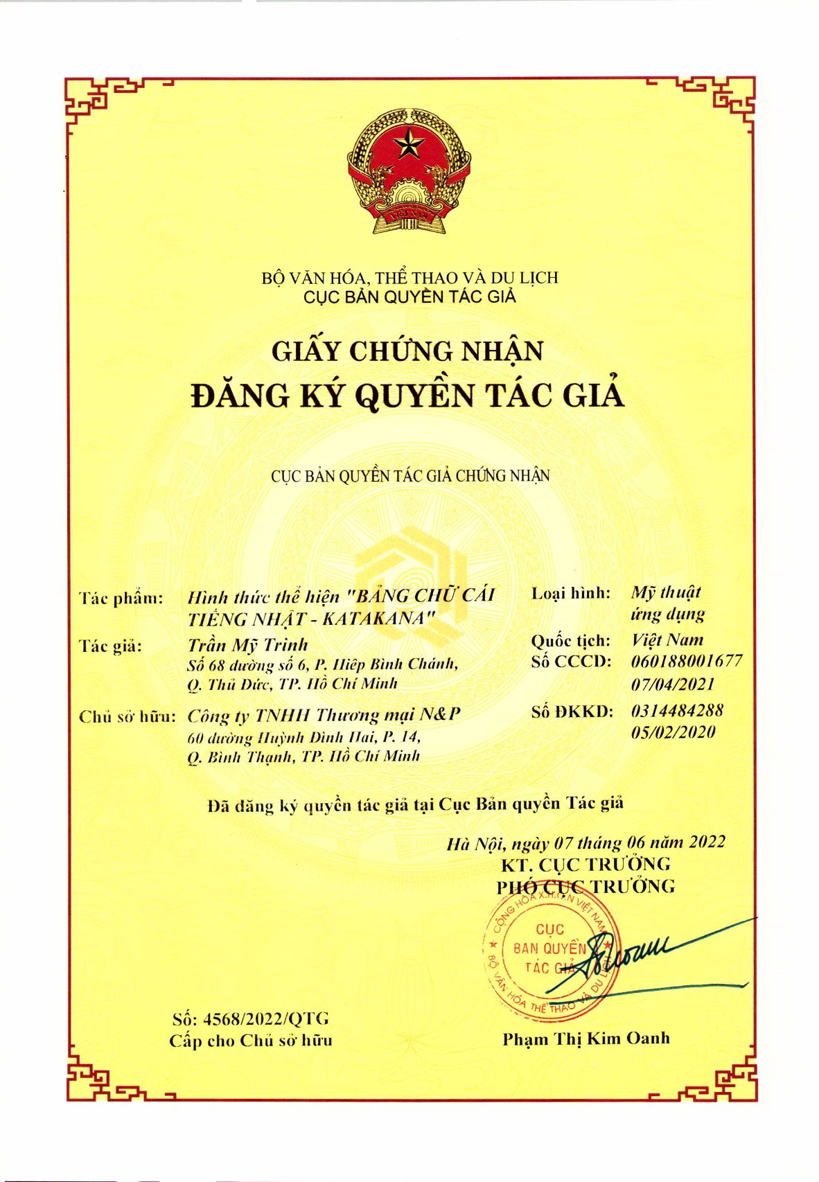 Combo Flashcard và Bảng chữ cái học tiếng nhật dành cho người mới bắt đầu gồm 3 sản phẩm