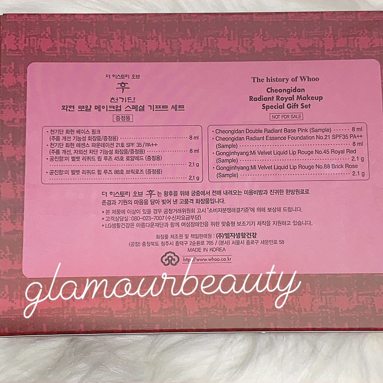 Set Phấn Phủ Nén Whoo Luxury Royal Pact Limited Special Set.