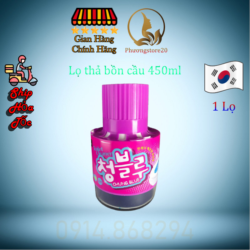 Lọ thả bồn cầu Blue, Thương hiệu Hàn Quốc Lọ Thả Khử Mùi Bồn Cầu Dạng Sáp