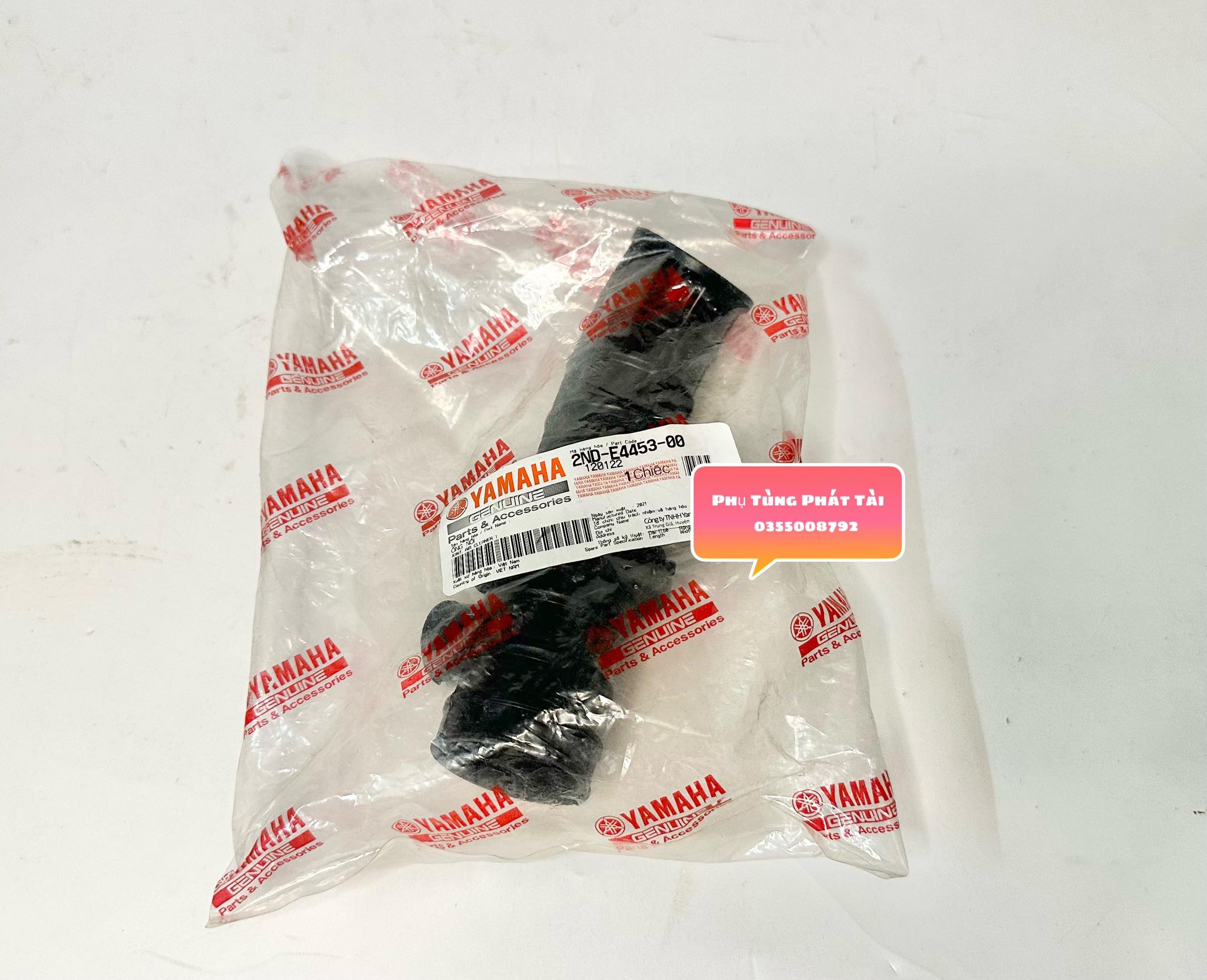 Co Pô E Exciter 150 Chính Hãng Yamaha
