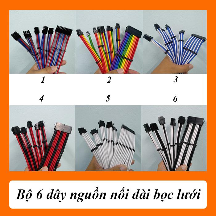 Giá Bộ dây nguồn nối dài bọc lưới.