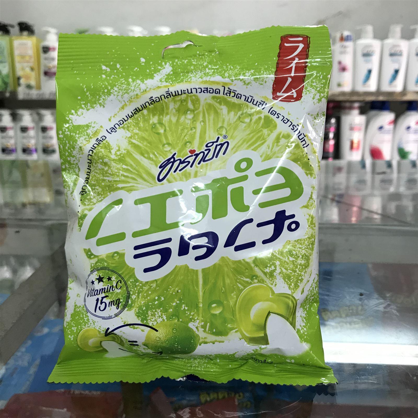 Kẹo chanh muối  120g Thái Lan