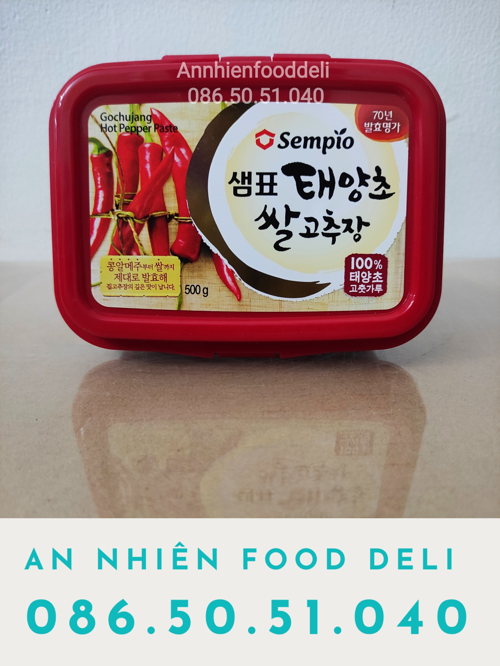 Tương Ớt Hàn Quốc hiệu Sempio 500G
