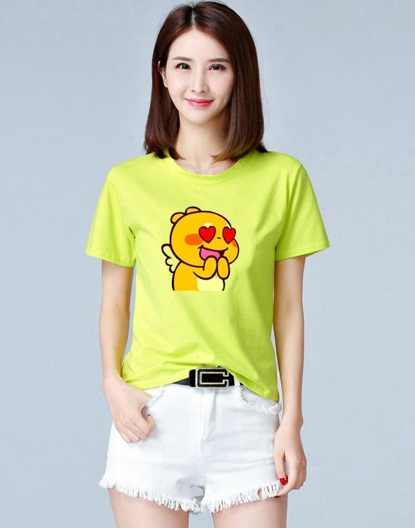 [HCM]Áo Thun nữ Hàn Quốc EM1153 Thời Trang Elsa