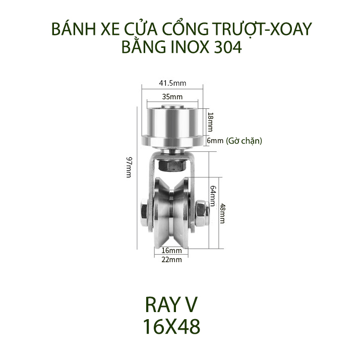 Bộ bánh xe cho cửa cổng trượt, lùa bằng inox 304, kiêm xoay 360 độ, Kích thước 16x48mm