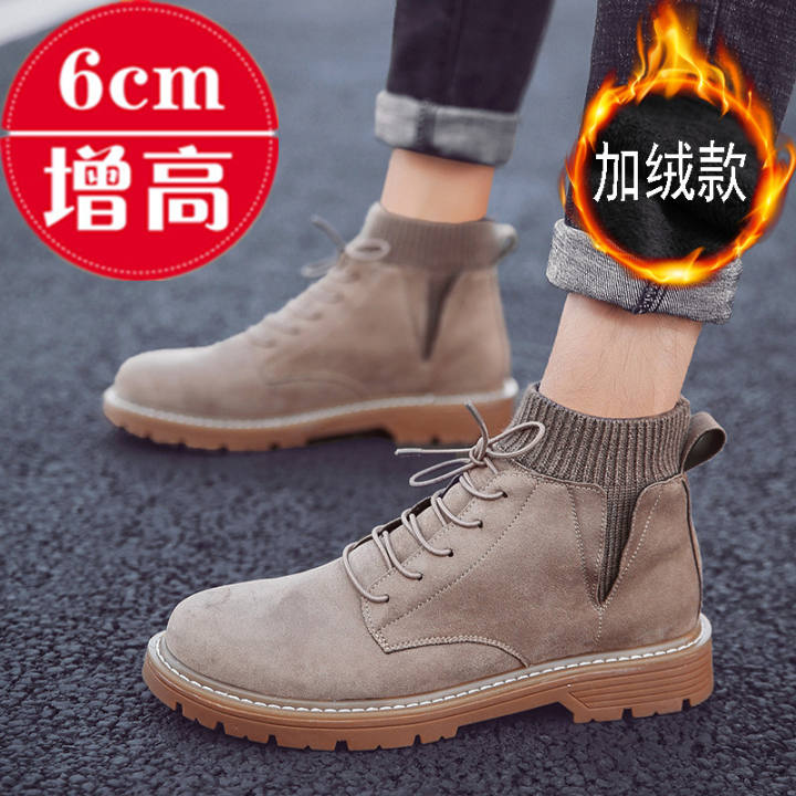 dr martens winter boots mens