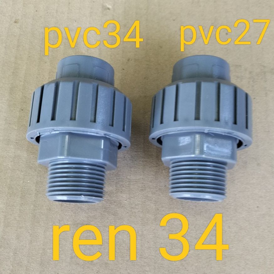 Ren máy bơm liền rắc co