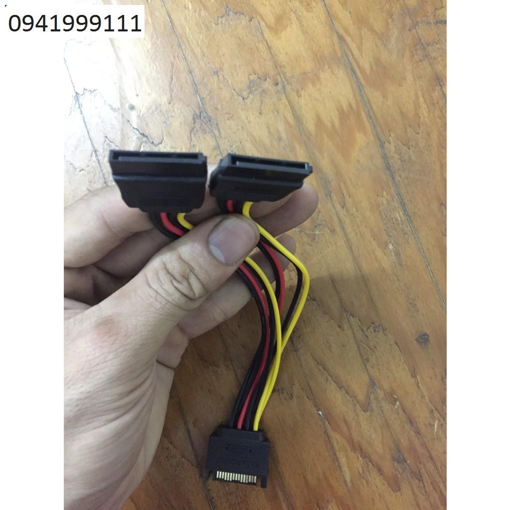 Cáp Chia 1 Cổng Sata Ra 2 Cổng Sata