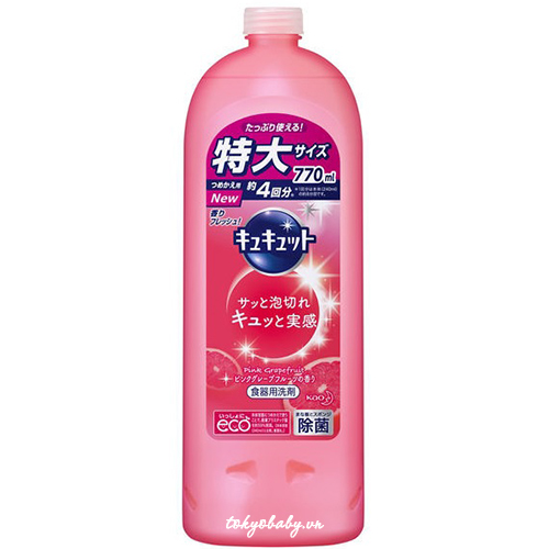 [HCM]Nước rửa chénrửa bát Kao 770ml hương Cam