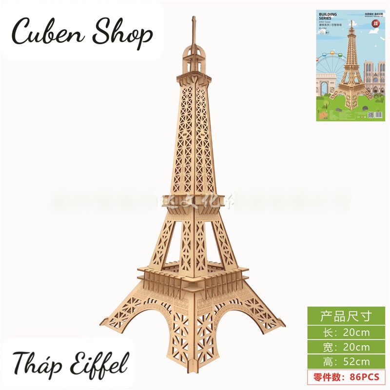 Đồ chơi lắp ráp 3D gỗ - Mô hình Tháp Eiffel Paris cắt laser size L