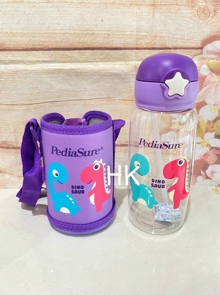 Bình đựng nước cho bé 700ml hkm Pediasure