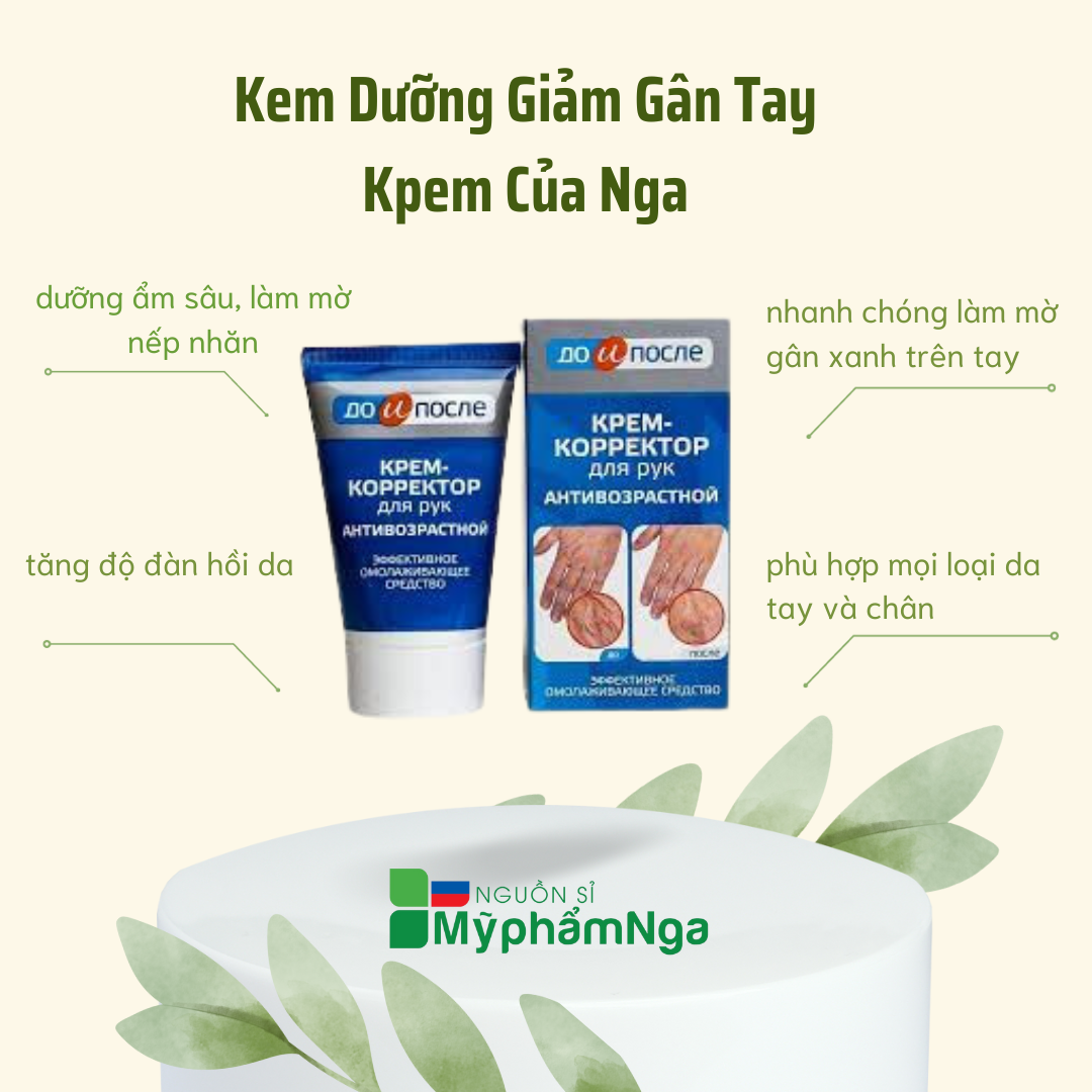 Kem giảm gân tay chống lão hoá da tay Kpem Nga - Kem trẻ hoá giảm nhăn