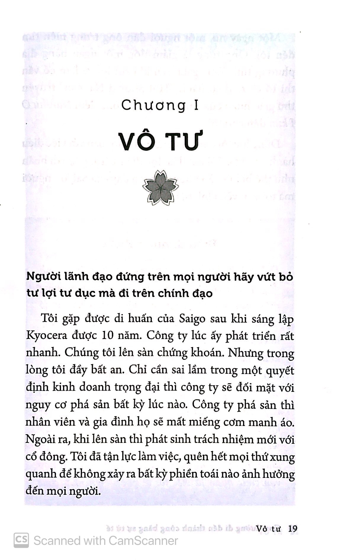 Fahasa - Bộ Sách Thành Công Bằng Sự Tử Tế (Bộ 4 Cuốn)