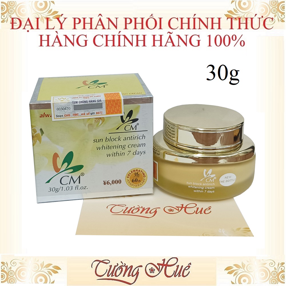 Kem ChiuMien Dưỡng Trắng Chống Nắng Ban Ngày CM Sunblock Antirich Whitening Cream - 30g