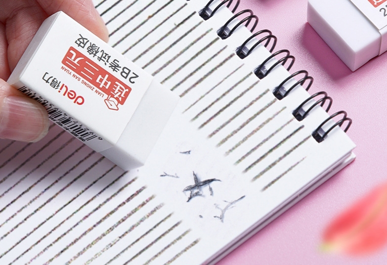 Gôm tẩy chì học sinh 2B Deli _ M1000003