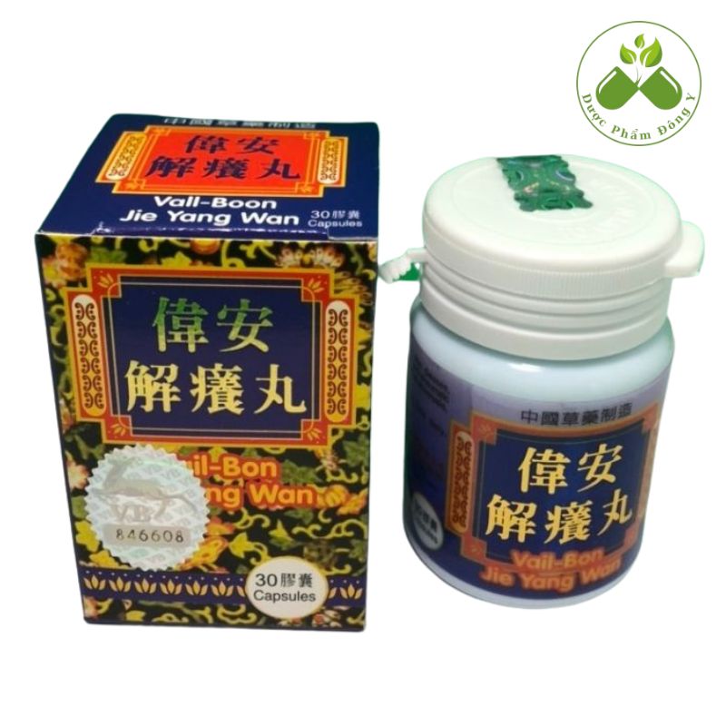 Vail-bon jie yang wan ngứa tím 30-hỗ trợ các vấn đề ngứa dị ứng-ngứa phong thấp