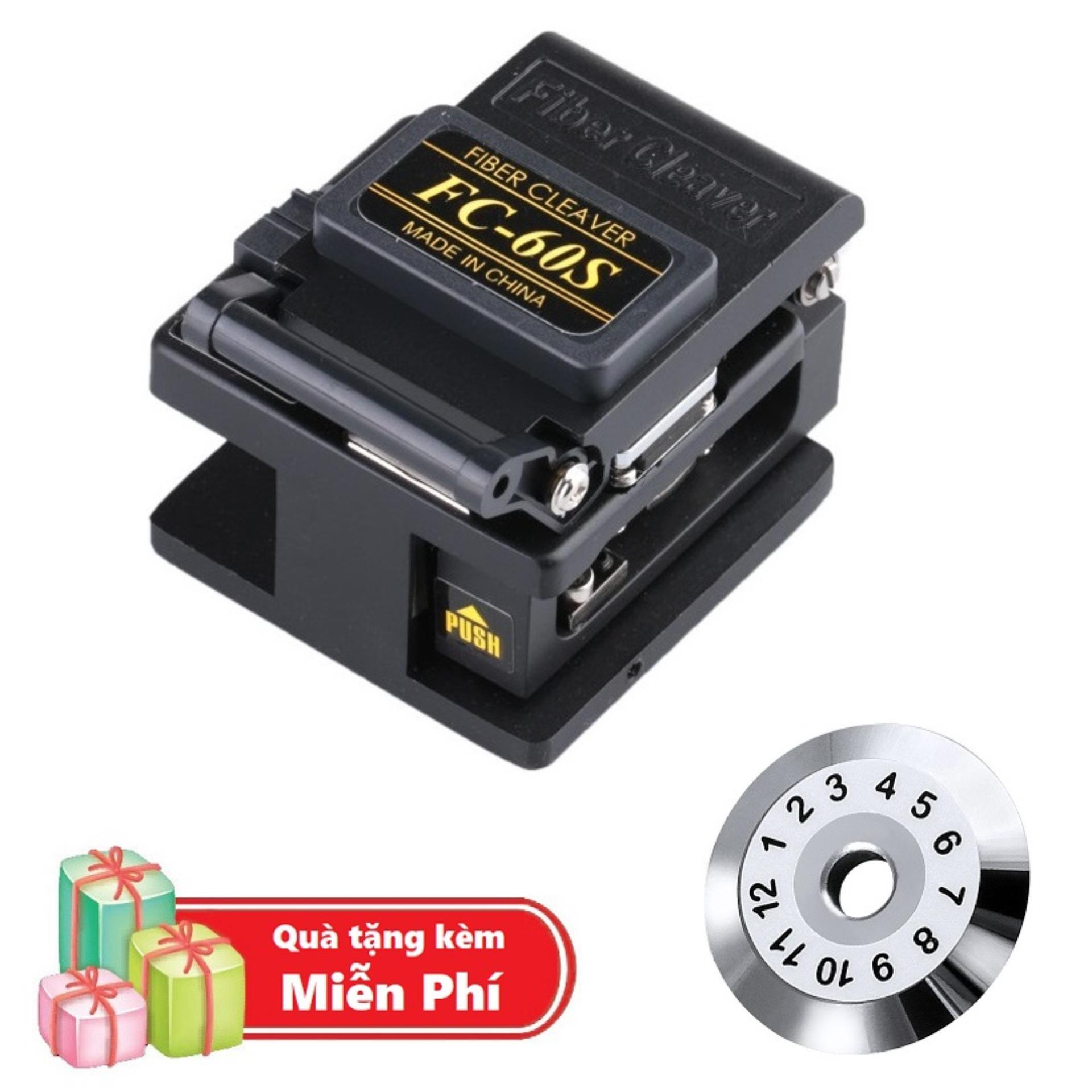 ( Quà tặng Lưỡi dao cắt quang thay thế ) Dao cắt sợi quang cao cấp chuyên dùng cho hàn cáp quang FC-60S