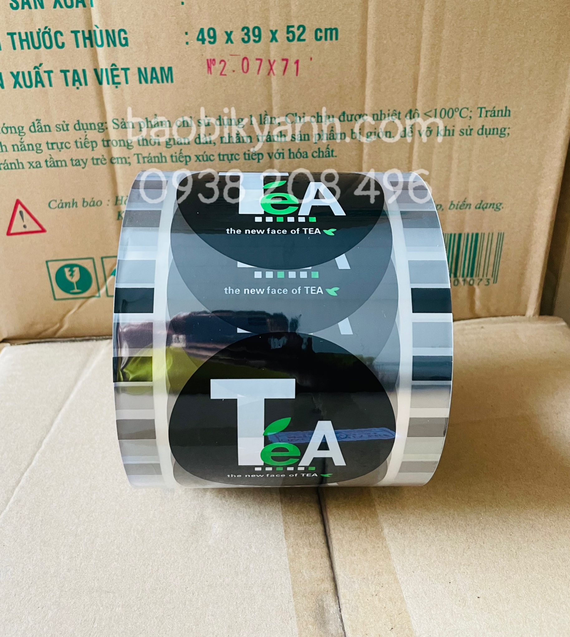 Màng ép ly/Keo dán miệng ly 2400 logo
