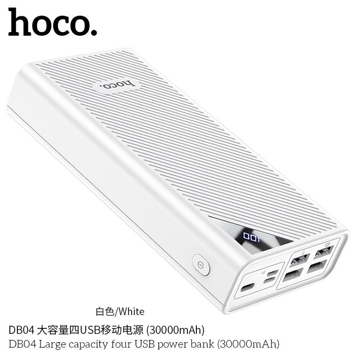 Sạc Dự Phòng Hoco DB04 - Dung Lượng 30.000 mAh