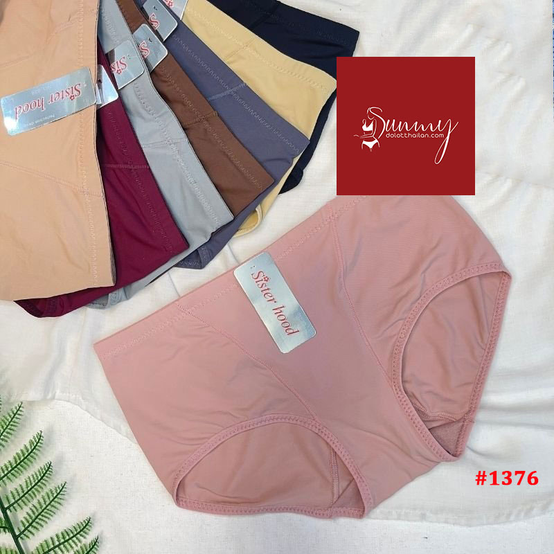 Quần lót thái lan sister hood 1376- chất thun lạnh co dãn- nâng mông- bigsize