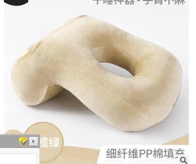GỐI NGỦ VĂN PHÒNG ĐA NĂNG CAO CẤP