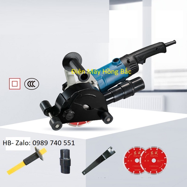 Rotor máy cắt rãnh tường dongcheng DZR02-150