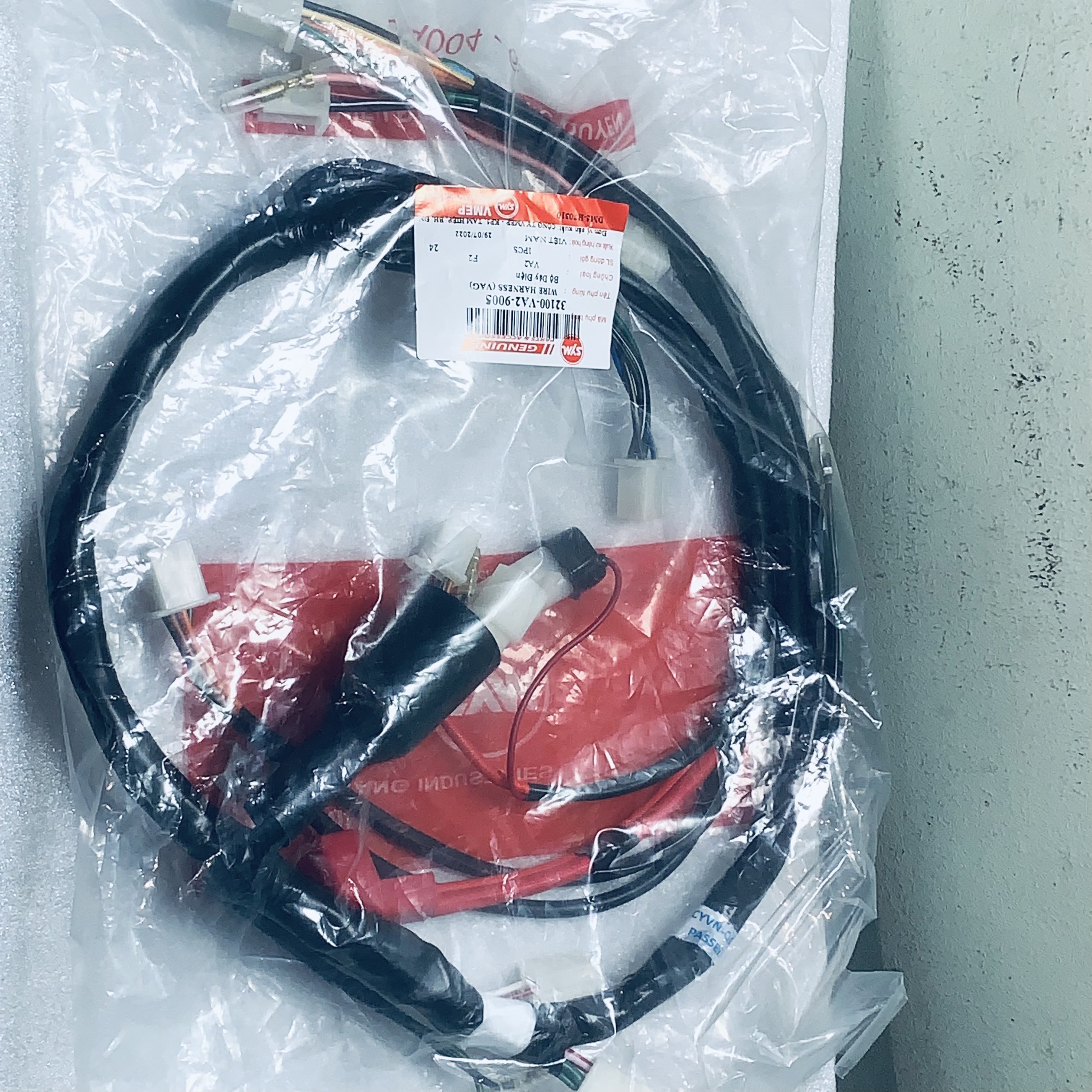 (VA2) BỘ DÂY ĐIỆN XE SỐ ANGEL100 SYM