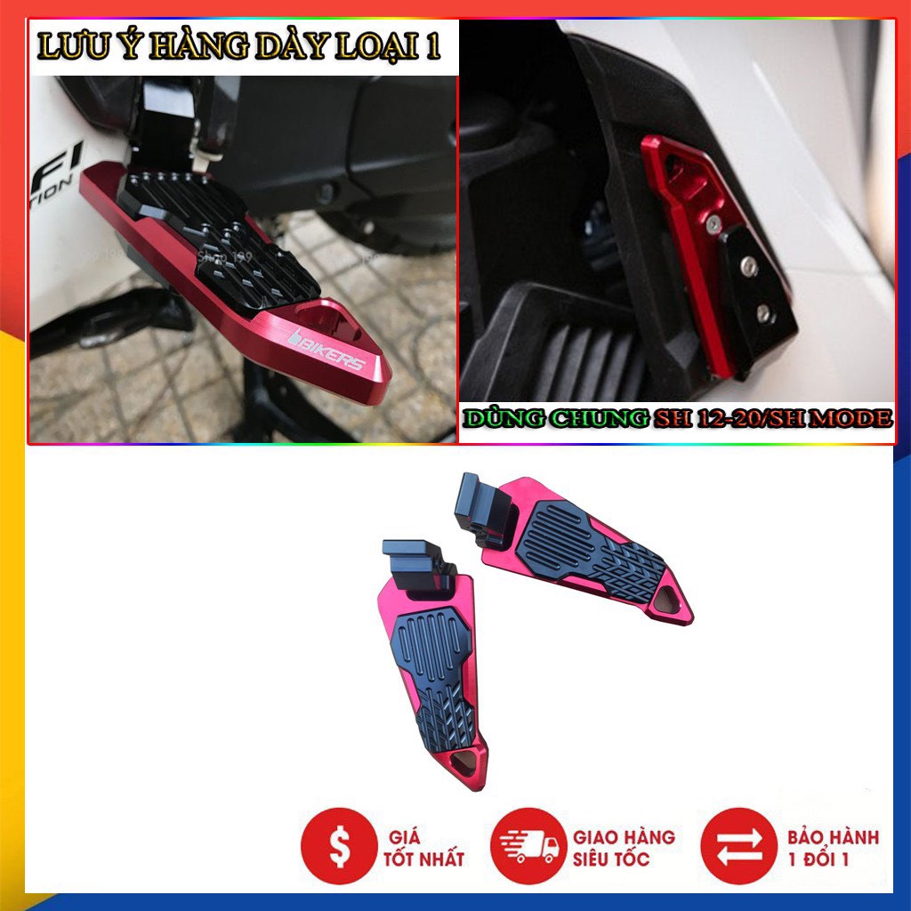 Gác chân biker sh 2012-2020/ sh mode ( hàng loại 1)