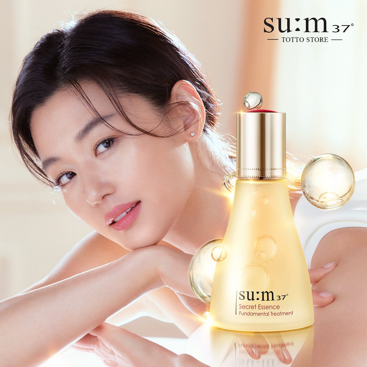 Xịt khoáng nước thần Su:m37 Secret Essence Mist 60mlx2