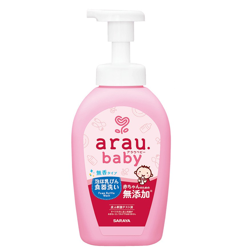 Nước Rửa Bình Sữa Arau Baby - Nhật Bản