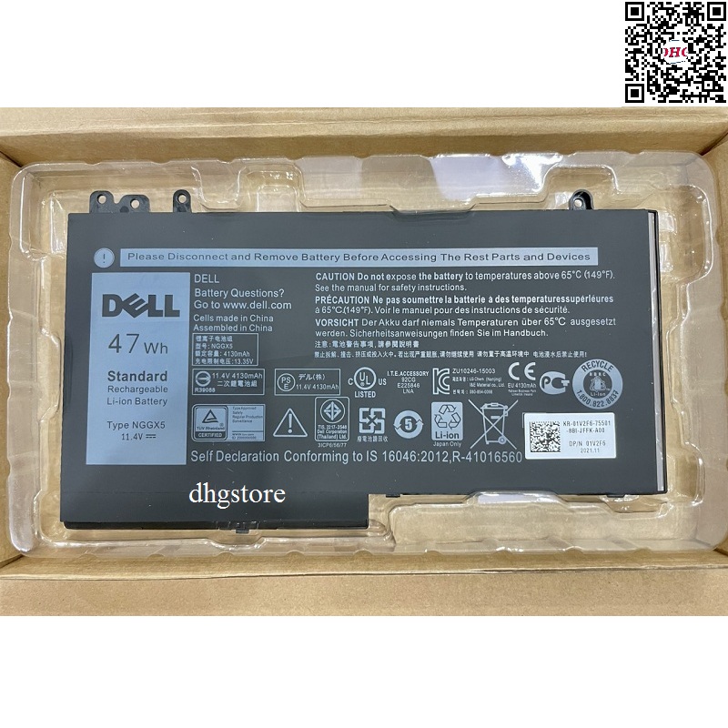 Battery dell latitude 5270 e5270, 5470 e5470, 5570 e5570, nggx5, 47wh